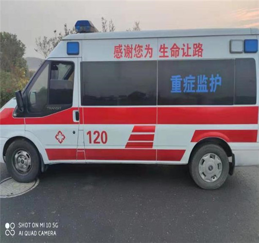 新罗专业救护车出租,为生命护航